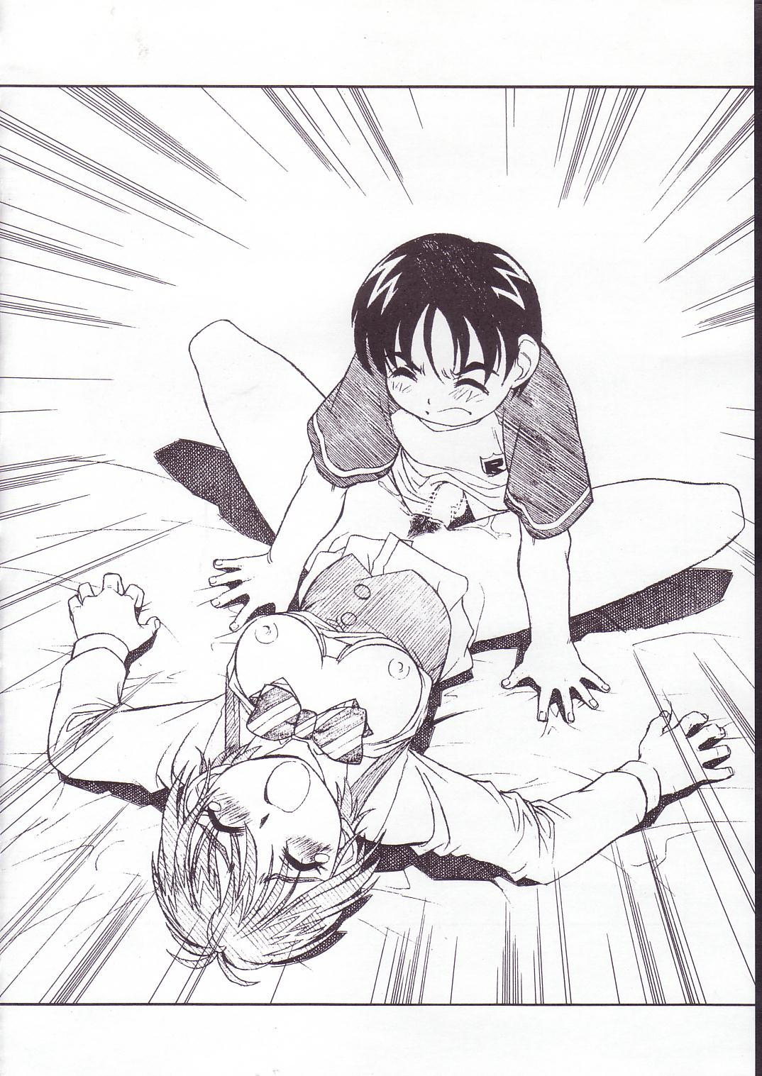 (CR36) [ART=THEATER (フレッド・ケリー)] M.F.H.H. 'FP' (ふたりはプリキュア)