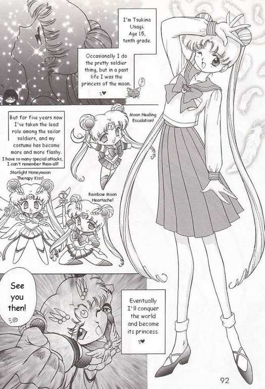(C52) [BLACK DOG (黒犬獣)] SUBMISSION SAILORMOON (美少女戦士セーラームーン) [英訳]