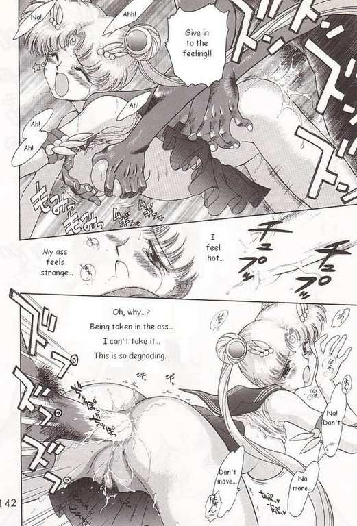 (C52) [BLACK DOG (黒犬獣)] SUBMISSION SAILORMOON (美少女戦士セーラームーン) [英訳]