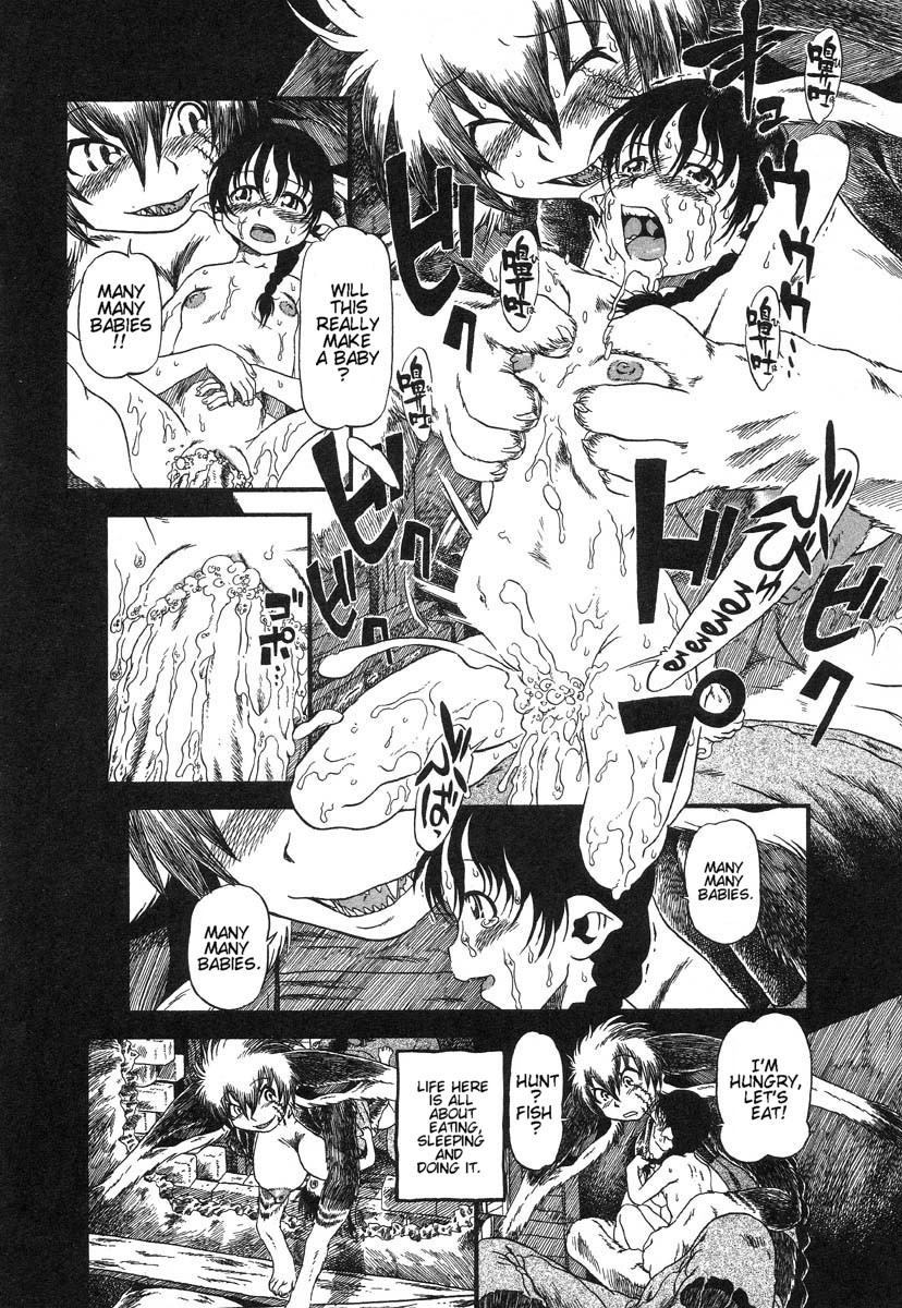 [掘骨砕三] 夜に虚就く [英訳]