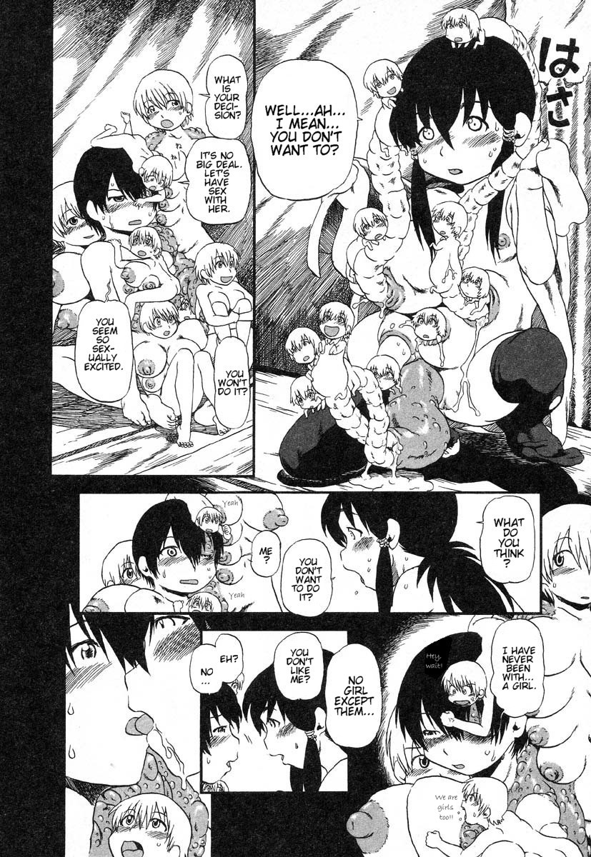 [掘骨砕三] 夜に虚就く [英訳]