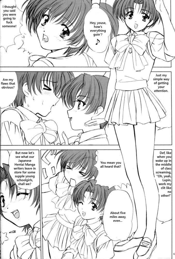 他の何かREDUX：フルオン＆amp; Hard On [English] [Rewrite] [radixius]