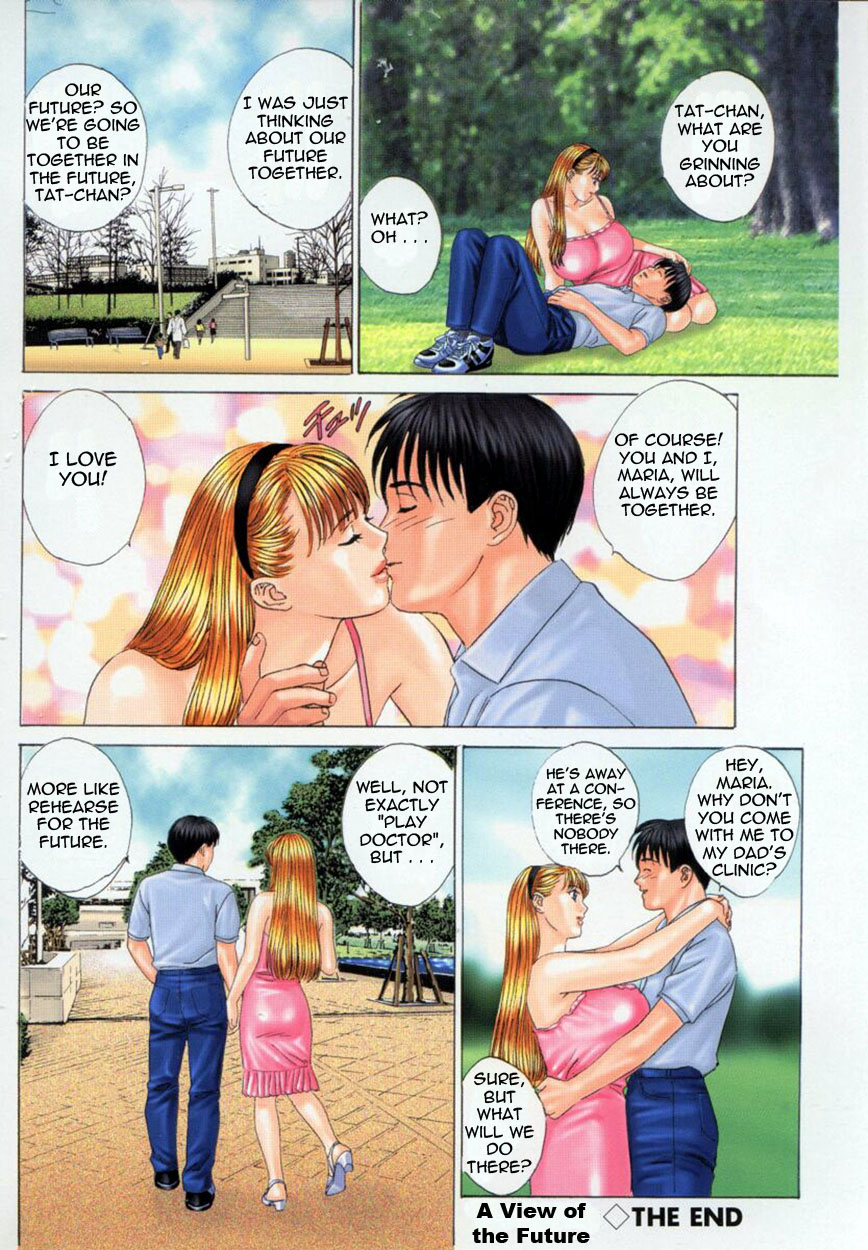 [にしまきとおる] ブルー・アイズ 4 [英訳]