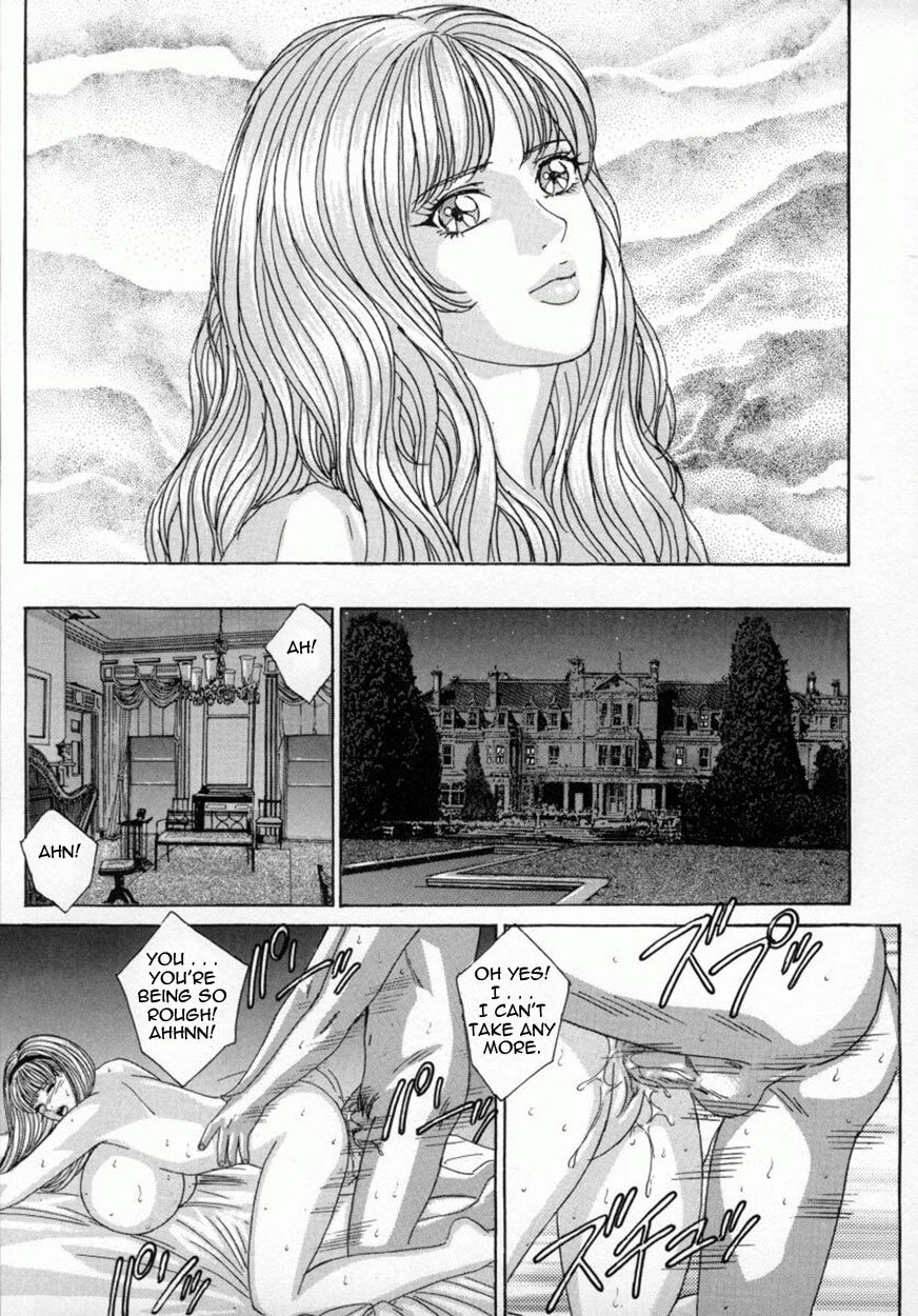[にしまきとおる] ブルー・アイズ 4 [英訳]