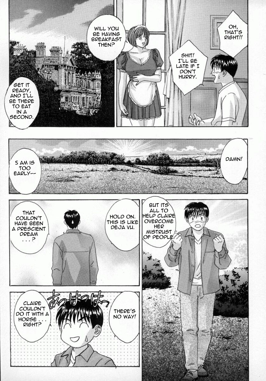 [にしまきとおる] ブルー・アイズ 4 [英訳]