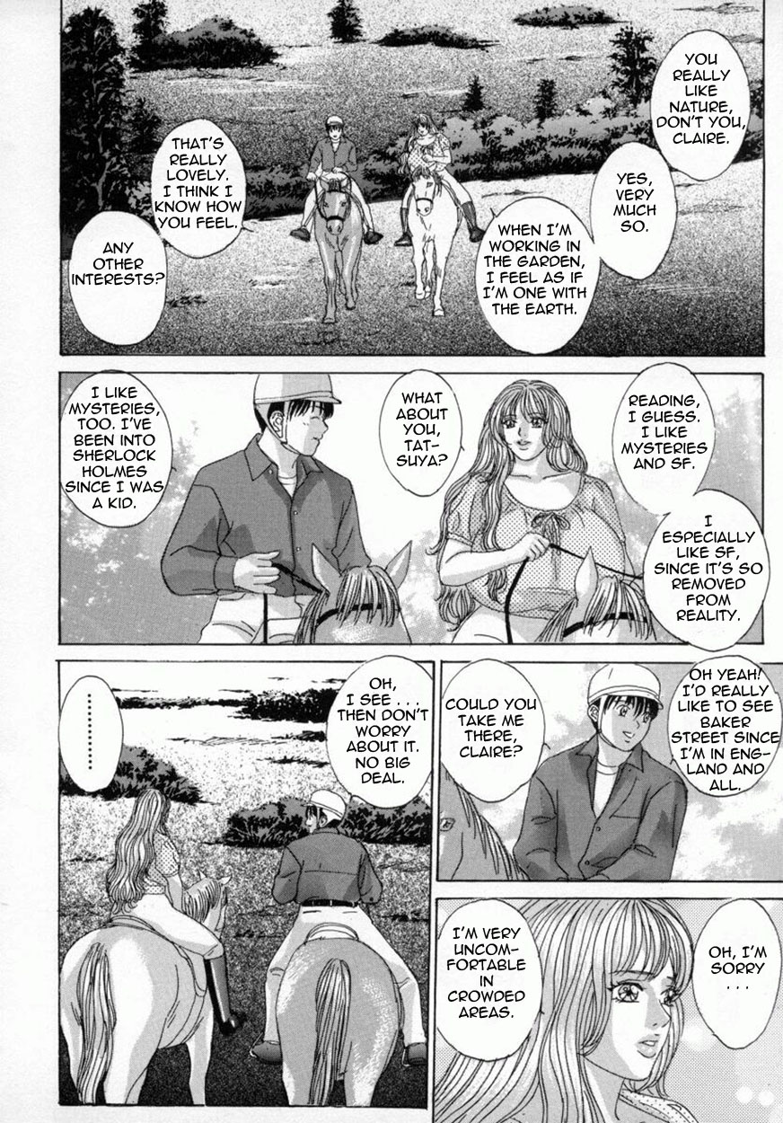 [にしまきとおる] ブルー・アイズ 4 [英訳]