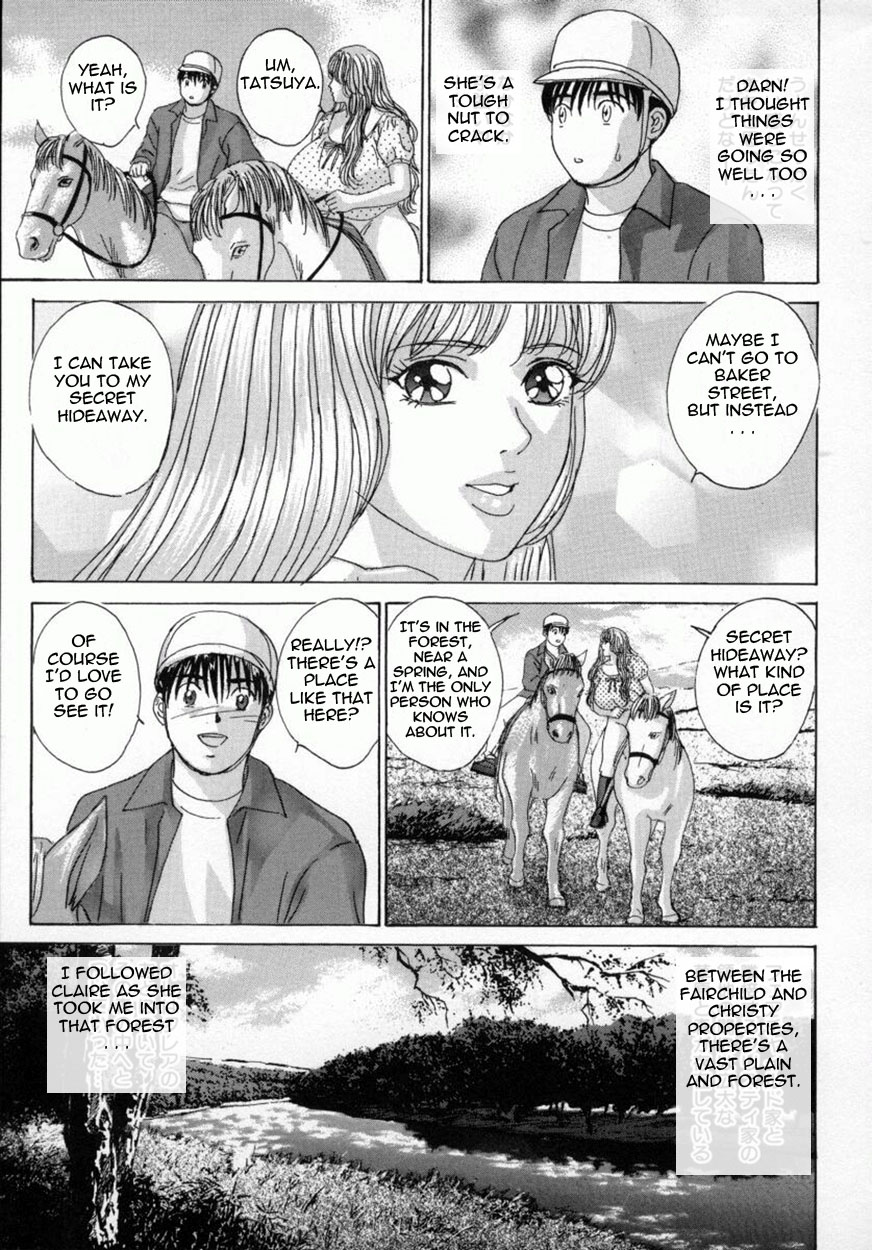 [にしまきとおる] ブルー・アイズ 4 [英訳]