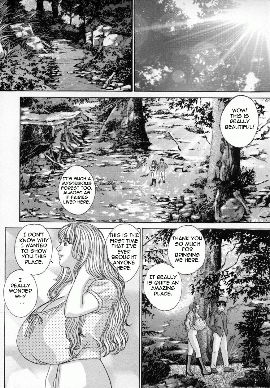 [にしまきとおる] ブルー・アイズ 4 [英訳]