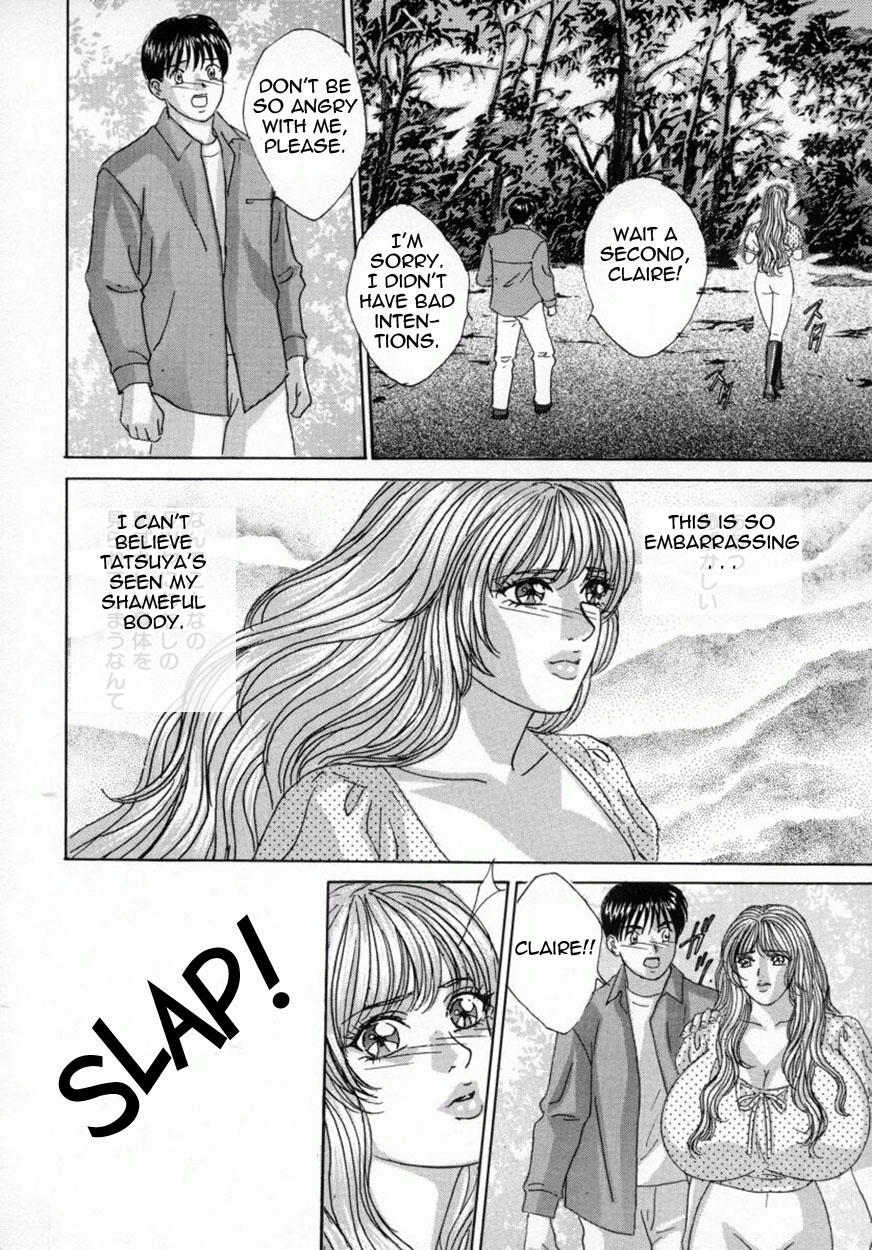 [にしまきとおる] ブルー・アイズ 4 [英訳]