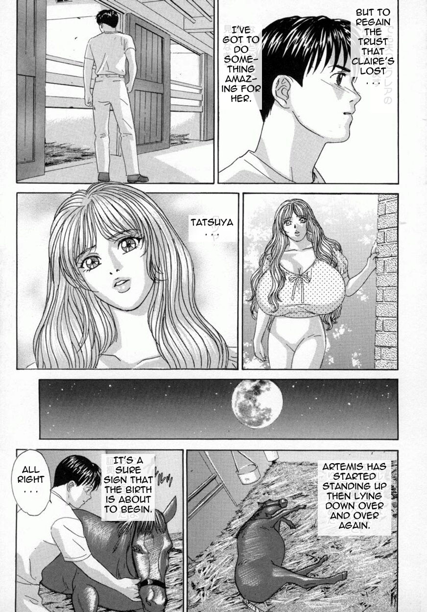 [にしまきとおる] ブルー・アイズ 4 [英訳]