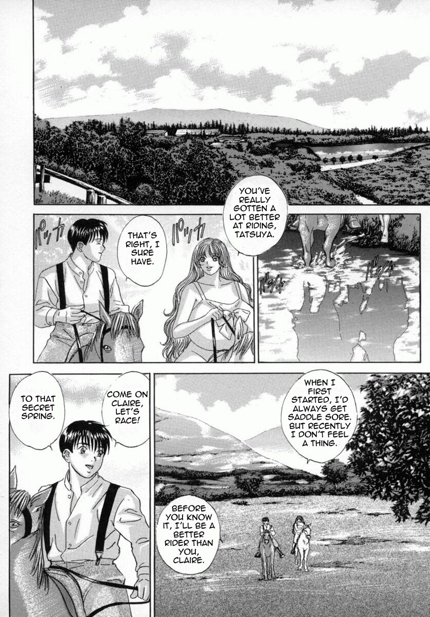 [にしまきとおる] ブルー・アイズ 4 [英訳]