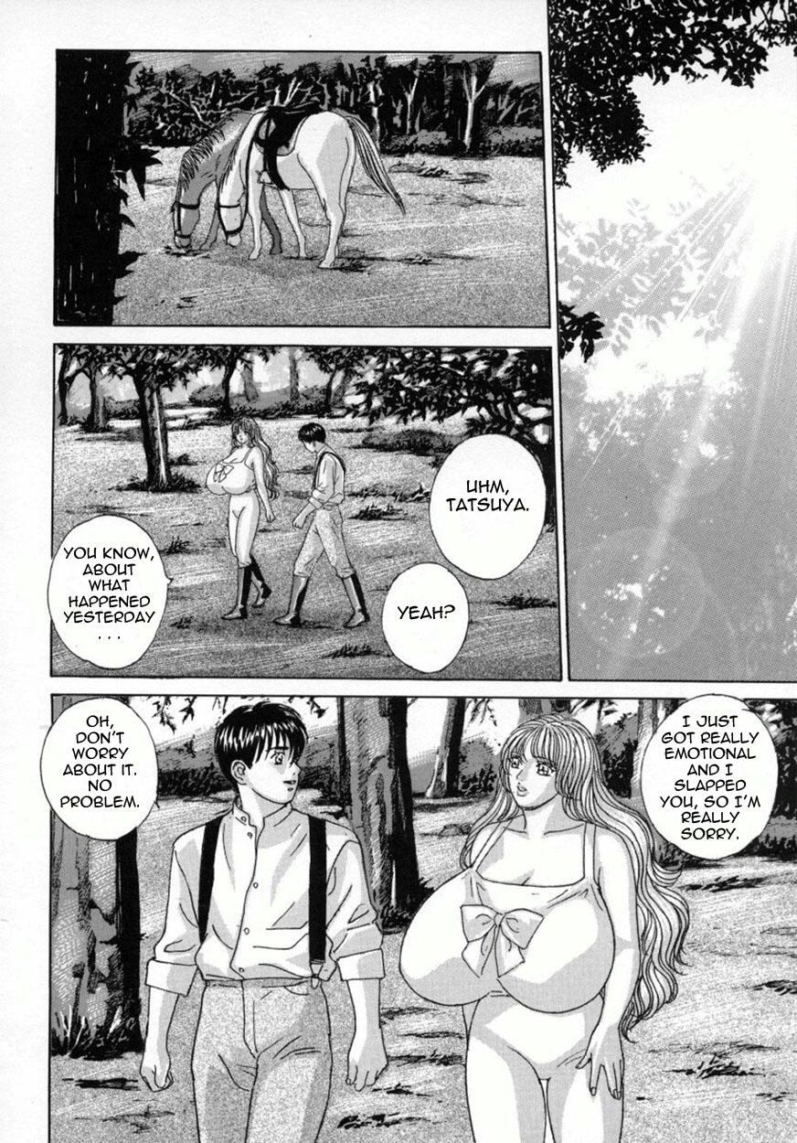 [にしまきとおる] ブルー・アイズ 4 [英訳]