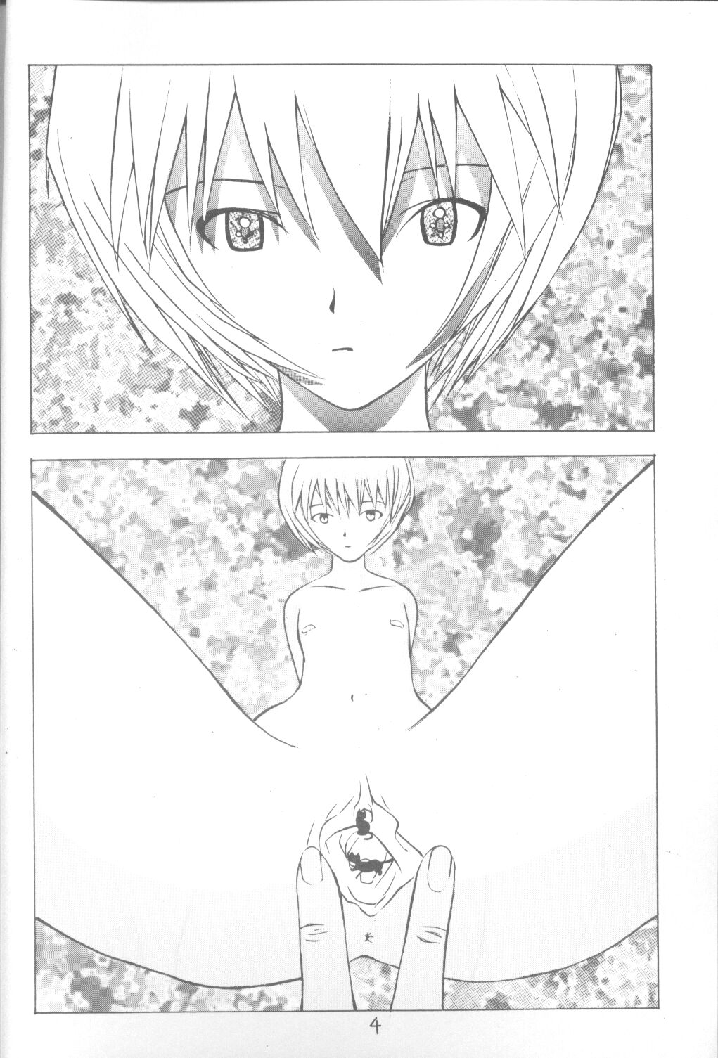 [Vachicalist (オカマ)] 3♥ (新世紀エヴァンゲリオン)