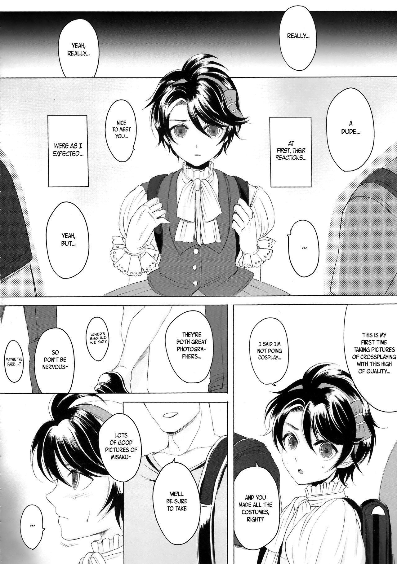 (C88) [GJ-X (yk)] メイディン・メイル 2 [英訳]