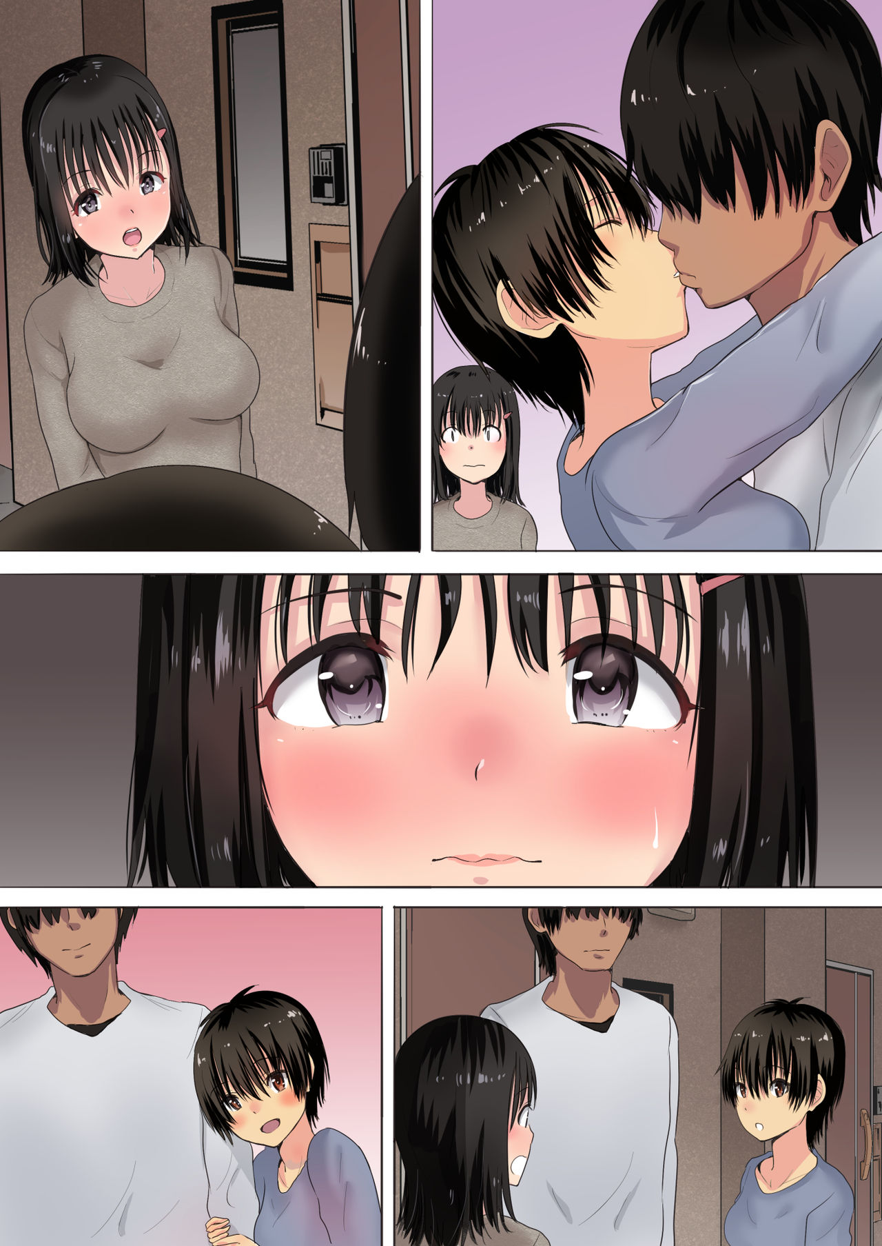 [にぼ煮干] 真梨が夫のいないマンションでしたSEX