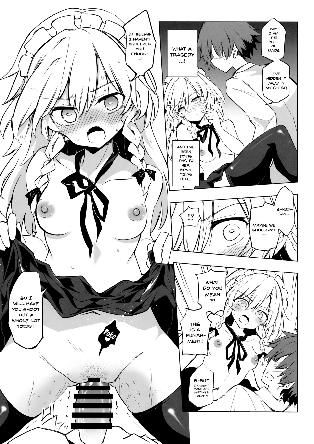 (紅楼夢14) [Poison Gray (松竜太、紅薙ようと)] しっかりものの催眠咲夜さん (東方Project) [英訳]
