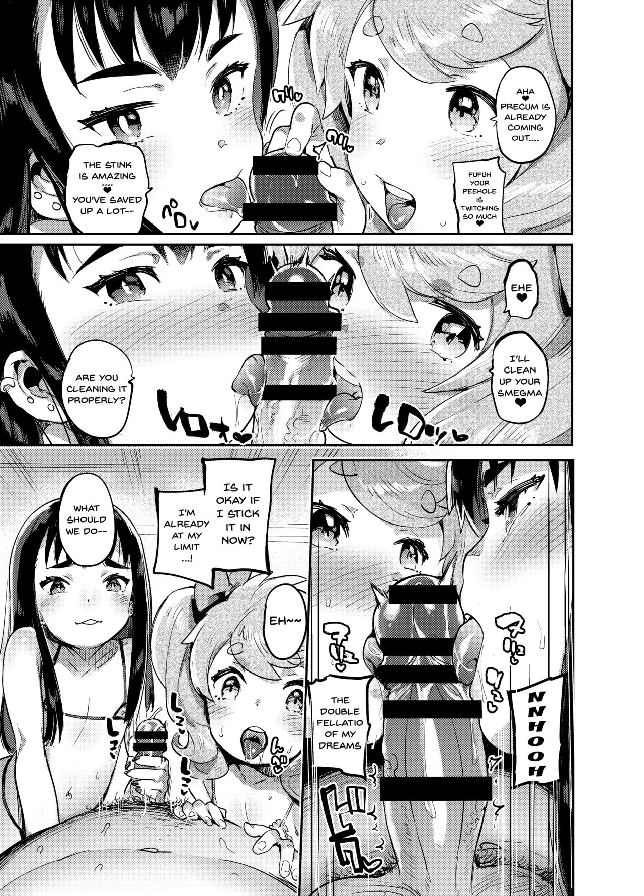 [非凡 (伊丹)] 完・女装のプロに学ぶ援交のすゝめ [英訳] [DL版]