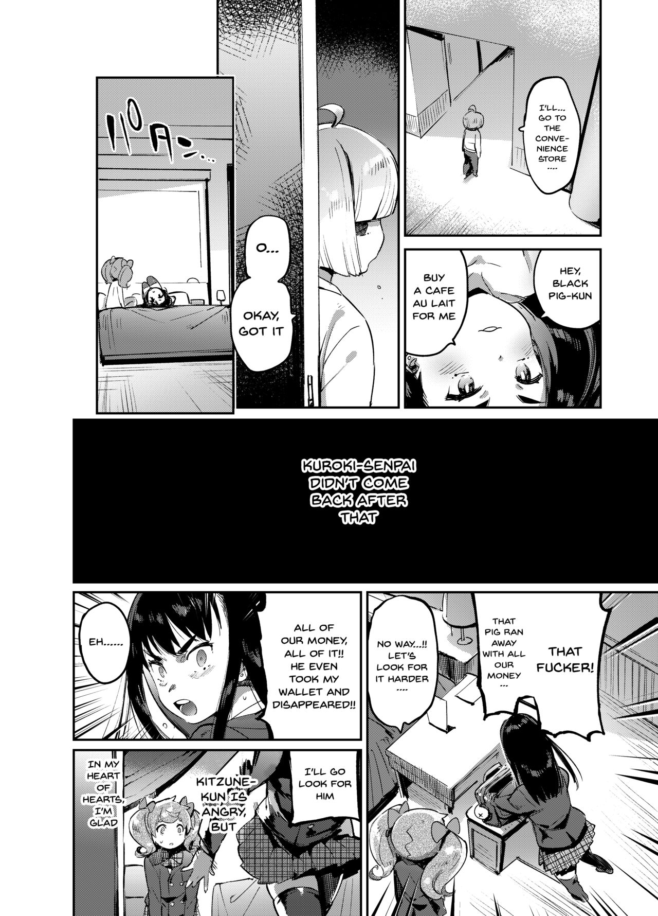 [非凡 (伊丹)] 完・女装のプロに学ぶ援交のすゝめ [英訳] [DL版]