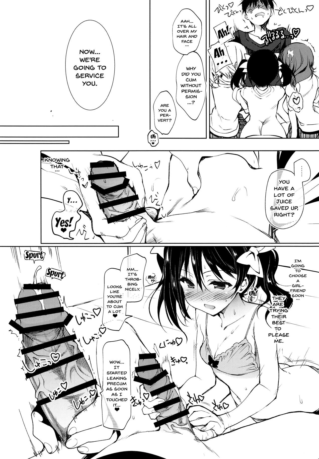 (COMIC1☆10) [にのこや (にの子)] BiBi♥Lesson (ラブライブ!) [英訳]