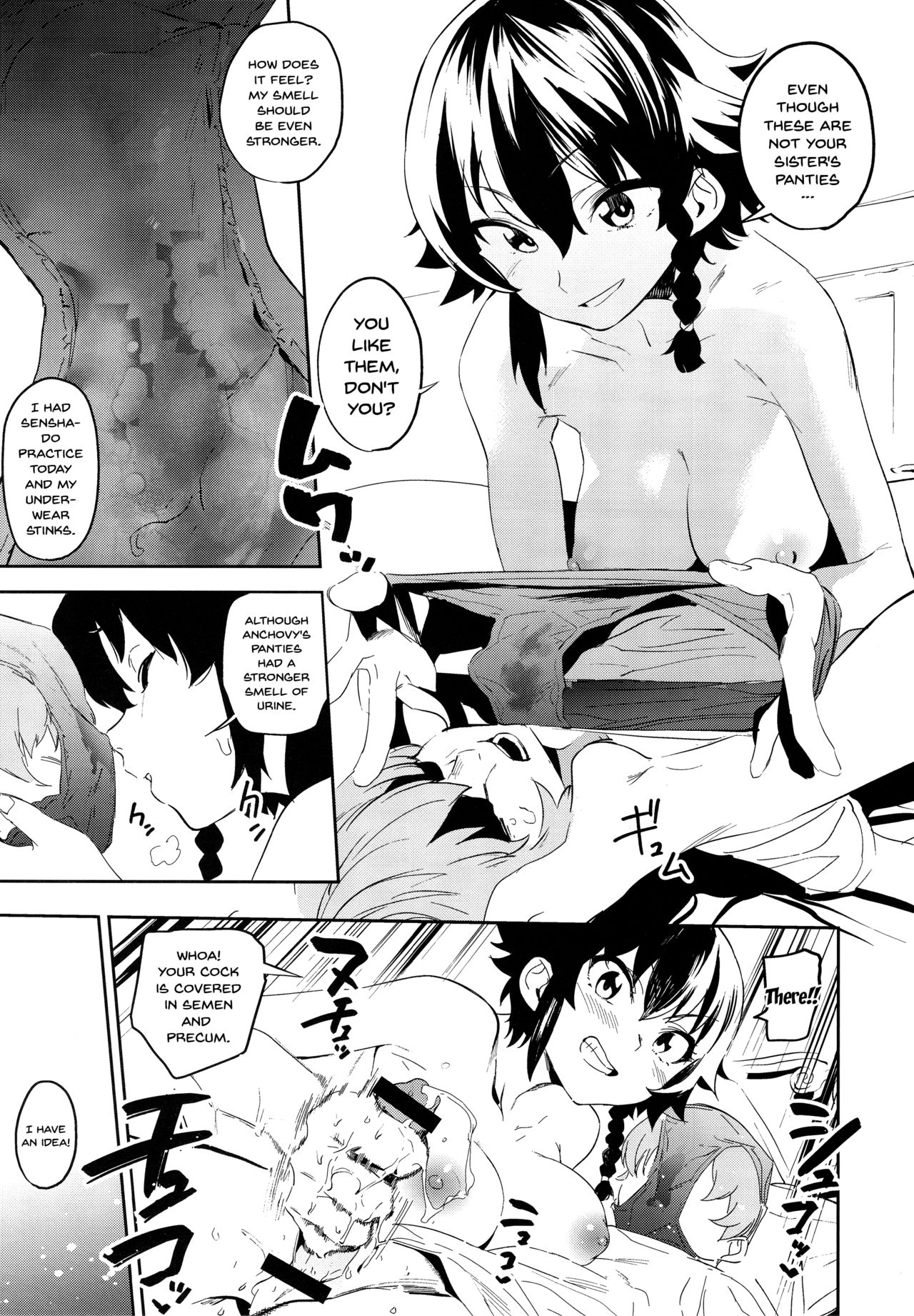 (COMIC1☆13) [カムリズム (鬼頭サケル)] アンチョビ姐さんのブイヨンパンティ作戦ッス! (ガールズ&パンツァー) [英訳]
