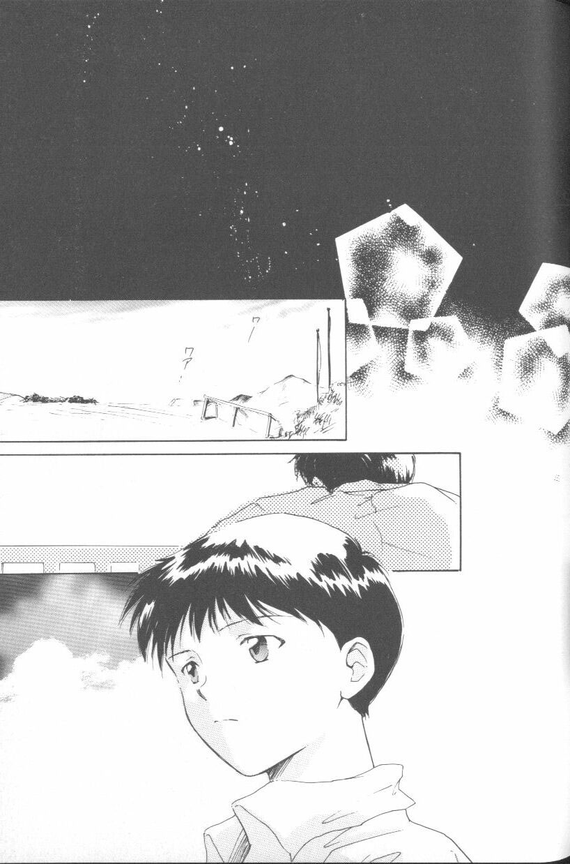 [アンソロジー] エンジェリック・インパクト NUMBER 02 綾波レイ篇 (新世紀エヴァンゲリオン)