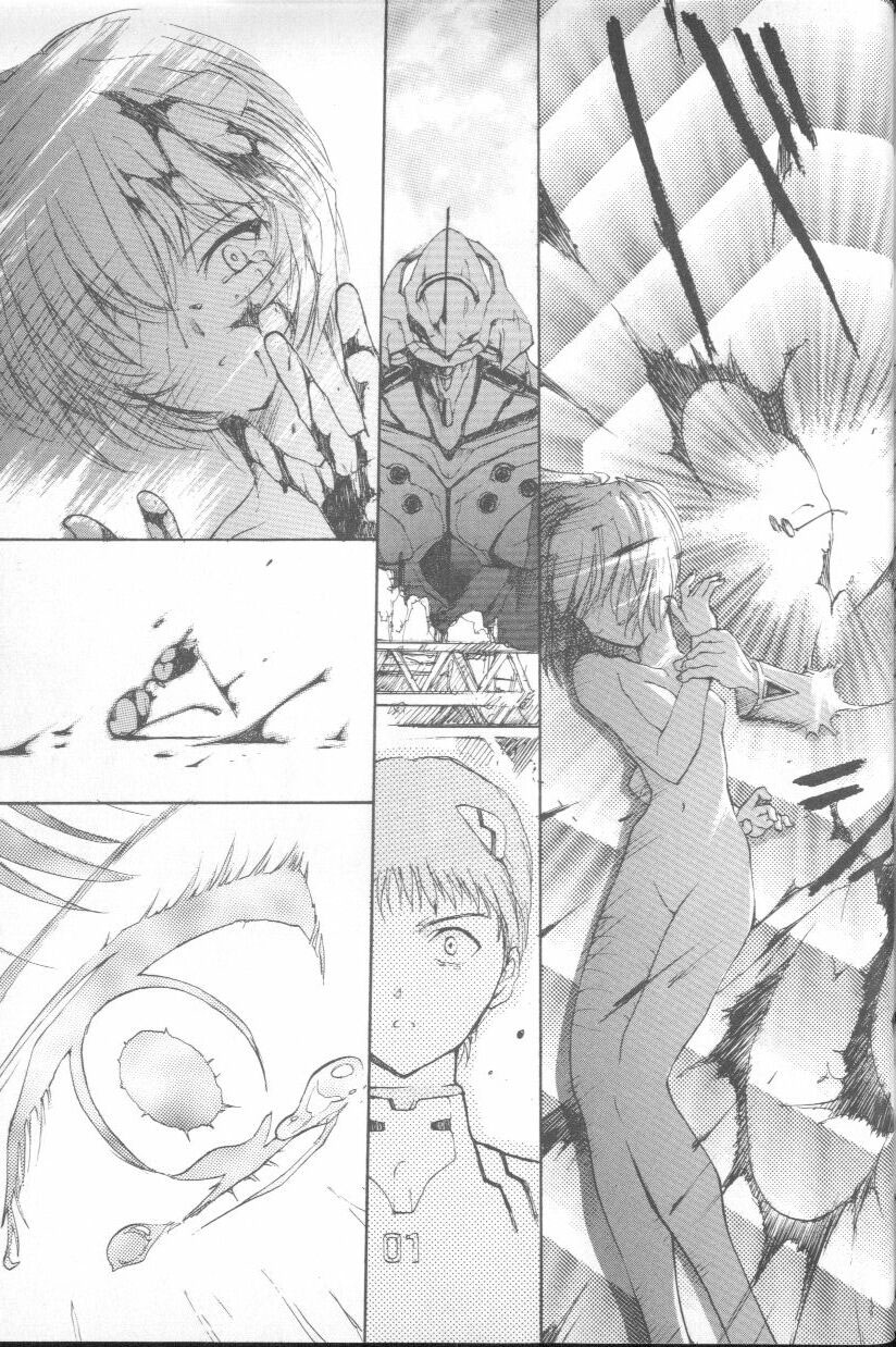 [アンソロジー] エンジェリック・インパクト NUMBER 02 綾波レイ篇 (新世紀エヴァンゲリオン)