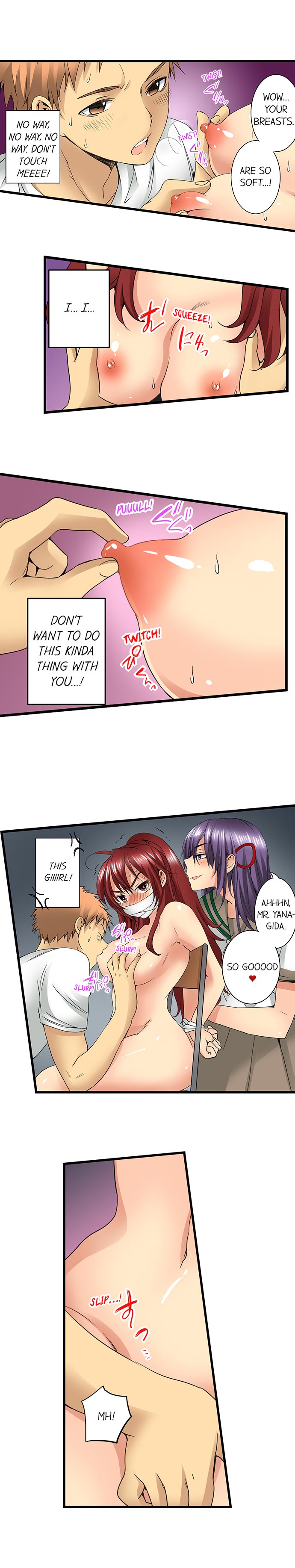 【入江淳】角質女子校に潜入18〜23章