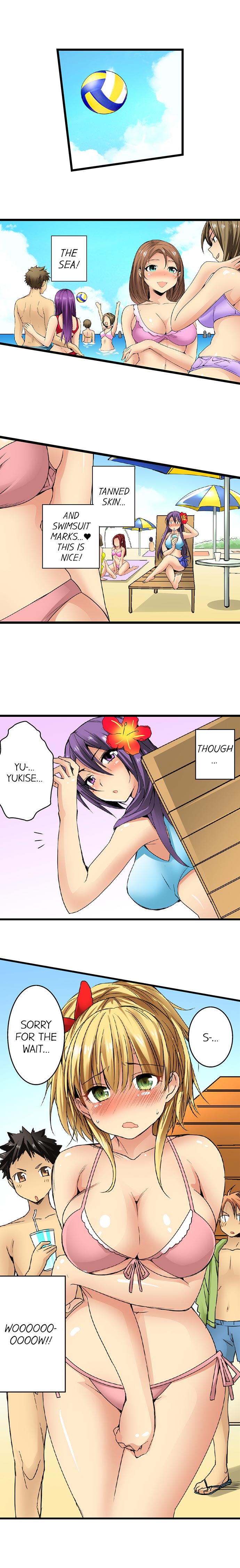 【入江淳】角質女子校に潜入18〜23章