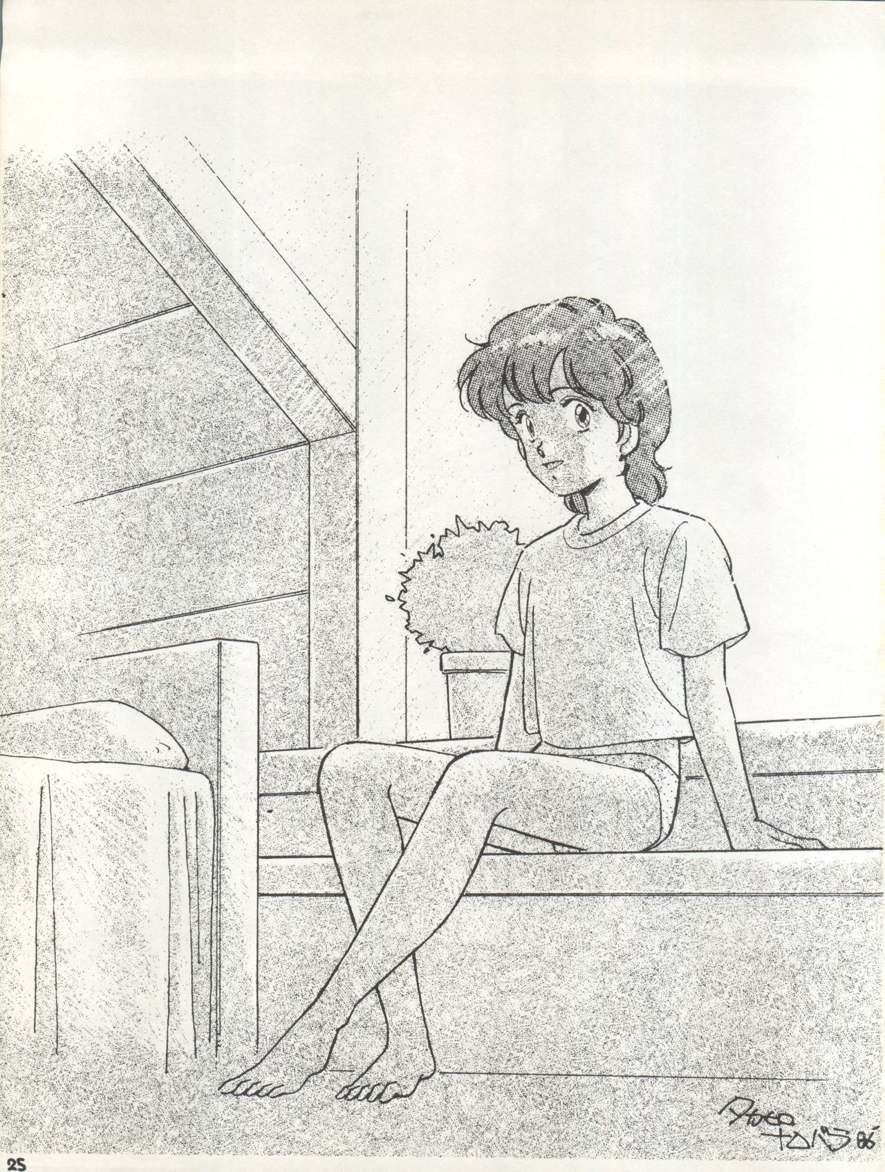 [STUDIO BAKI (よろず)] きゃらくたあ本 別冊 VOL 4 (魔法のスターマジカルエミ)