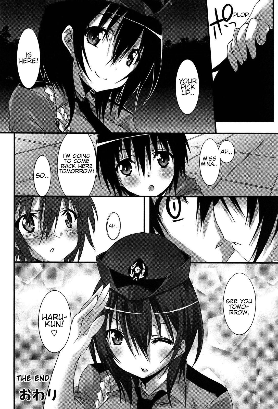 [草野ゆぅ] 捕まえた! (発情彼女) [英訳]