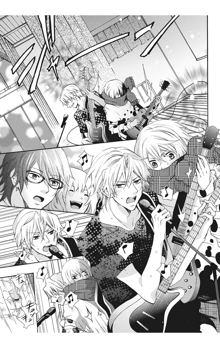 [真黒皇子] にょたえっち。2 ～やっぱり俺、女のカラダで義兄と恋をしています～ [DL版]