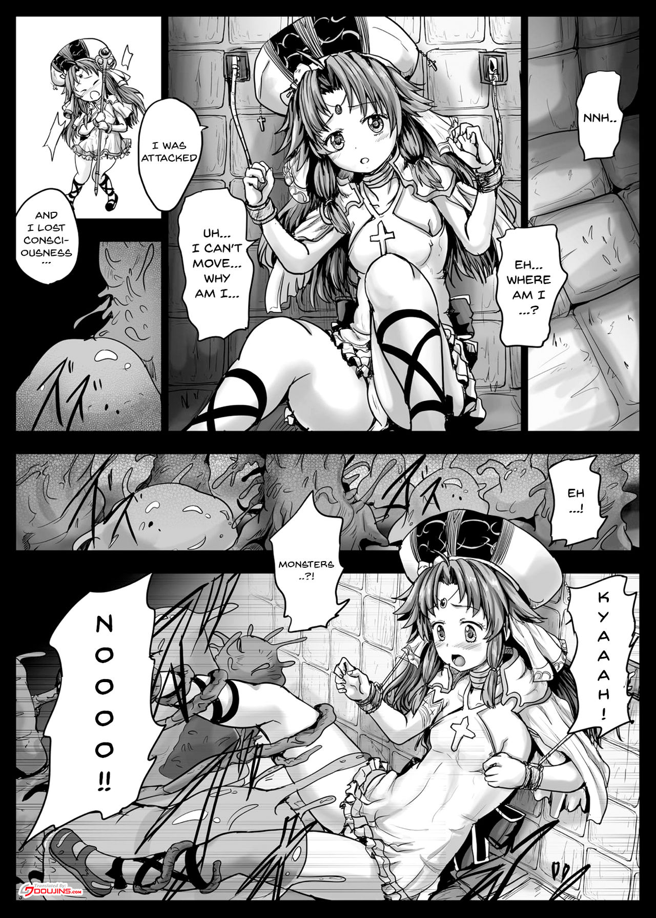 [しんきゃら (YO-JIN)] アイギス触手大戦2 イリスちゃんと触手とスライム (千年戦争アイギス) [英訳] [DL版]