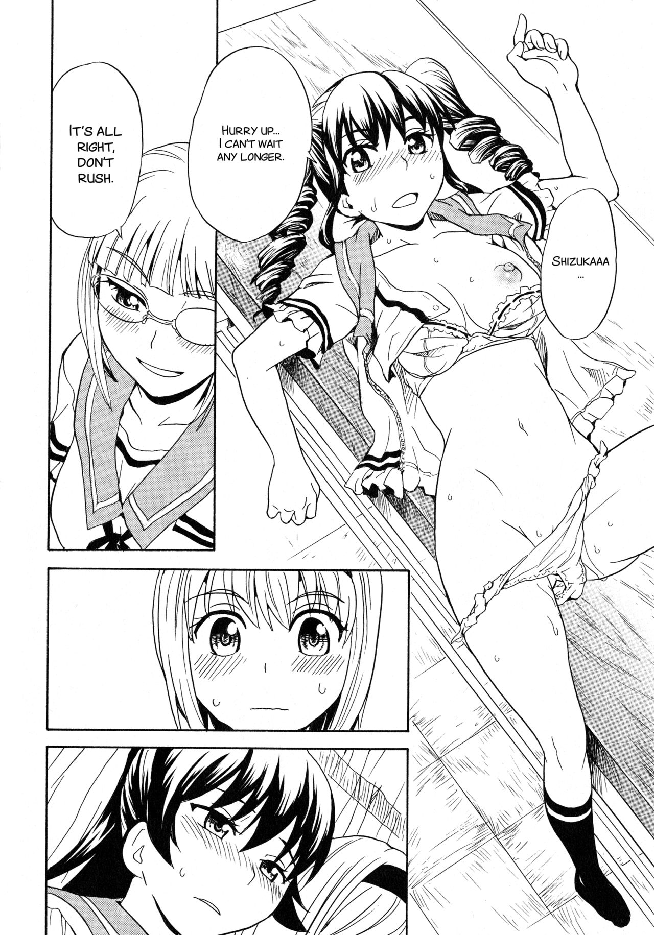 [すどおかおる] カレンデュラ女子生徒会！ ～ヲトメの午後～ (L -Ladies & Girls Love- 07) [英訳]