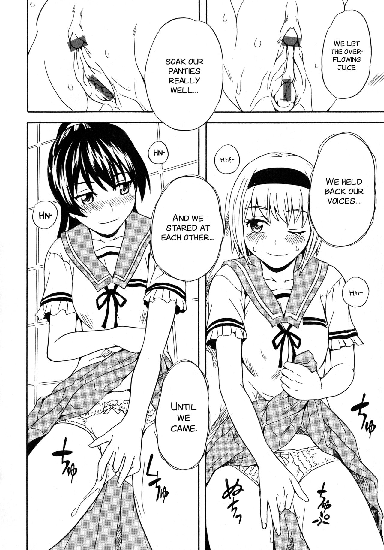 [すどおかおる] カレンデュラ女子生徒会！ ～ヲトメの午後～ (L -Ladies & Girls Love- 07) [英訳]