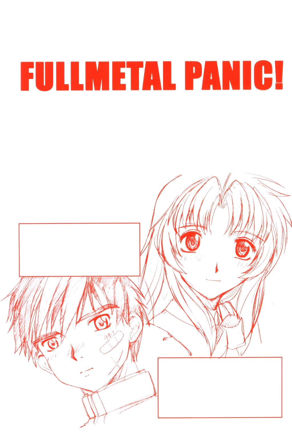 (サンクリ30) [Fetish Children (あっぷるーと)] Full Metal Panic! 6 降るささやき (フルメタル・パニック!)