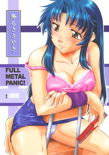 (サンクリ30) [Fetish Children (あっぷるーと)] Full Metal Panic! 6 降るささやき (フルメタル・パニック!)