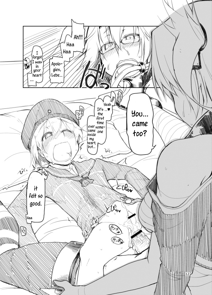 Reebe-Kun No Usui Hon