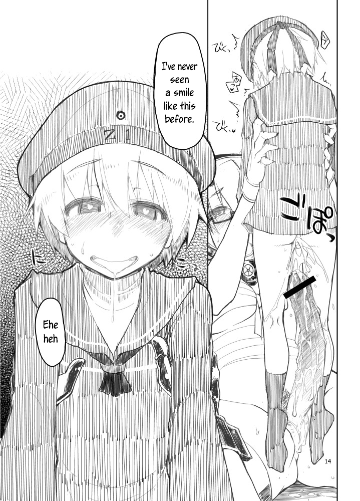 Reebe-Kun No Usui Hon