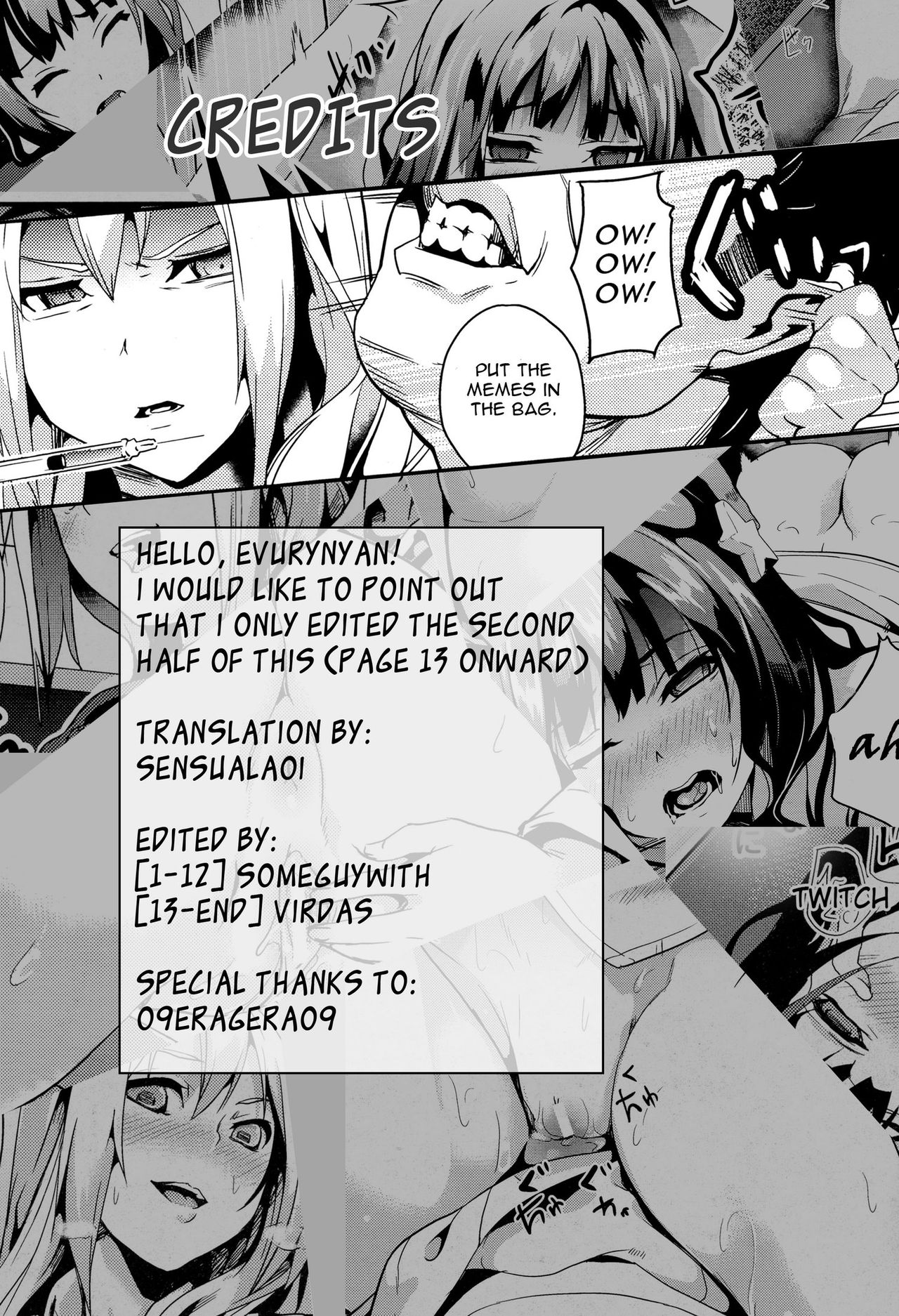 [DATE] reincarnation ～黒い記憶～ #3 (コミックアンリアル 2016年4月号 Vol.60) [英訳]