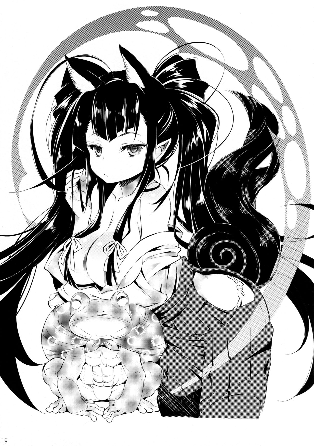 (コミティア112) [『耳式』 (耳式)] 八百狐