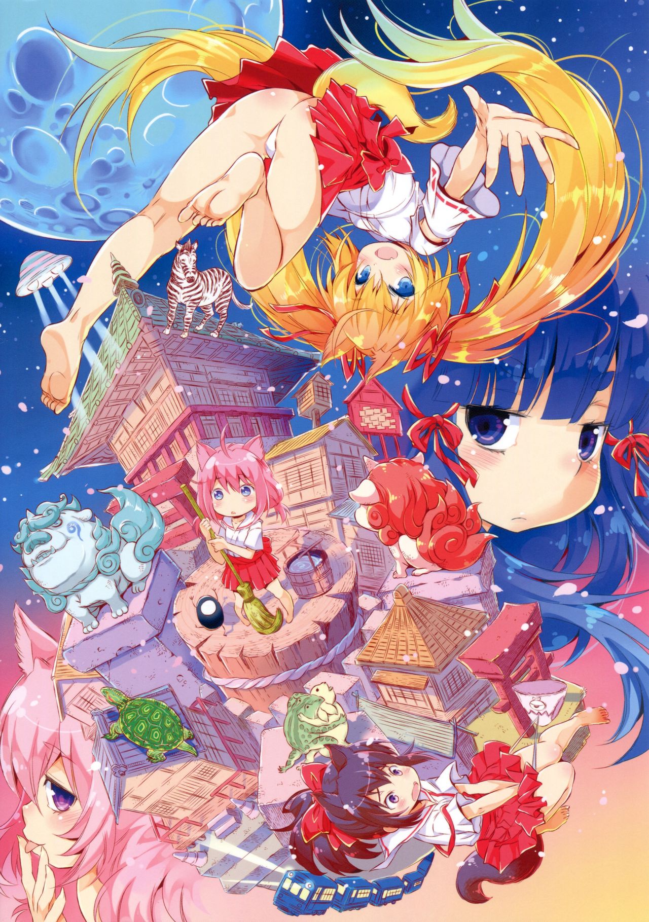 (コミティア112) [『耳式』 (耳式)] 八百狐