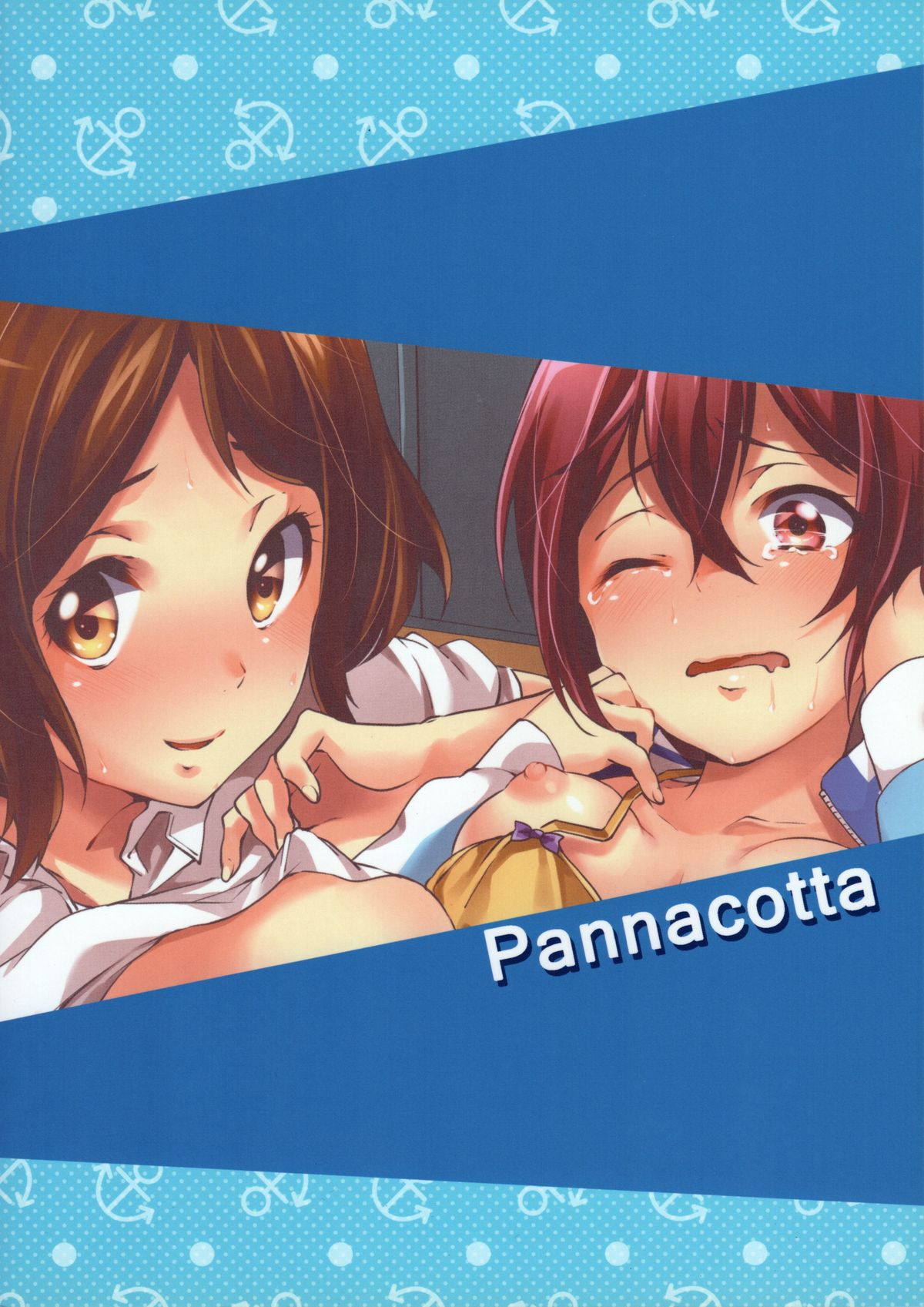 (C85) [Pannacotta (宵野コタロー)] GoSex! (Free!)
