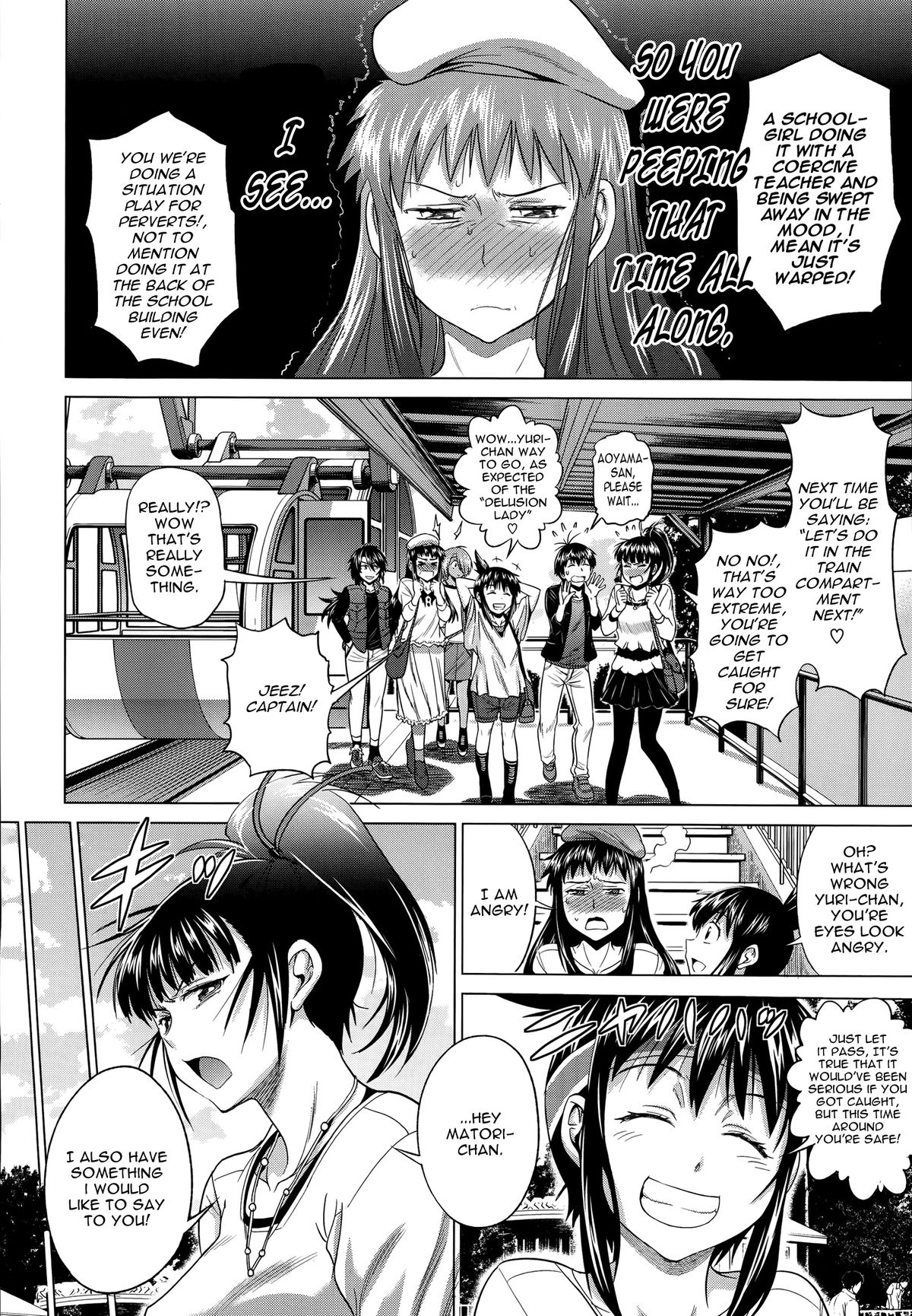 【距離】じょしらく！放課後1 [ENG] {TripleSevenScans}