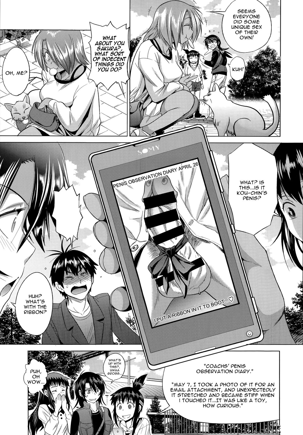 【距離】じょしらく！放課後1 [ENG] {TripleSevenScans}