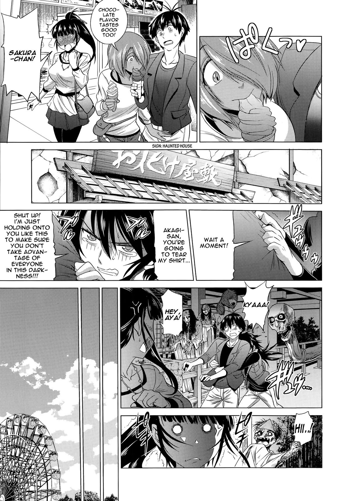 【距離】じょしらく！放課後1 [ENG] {TripleSevenScans}