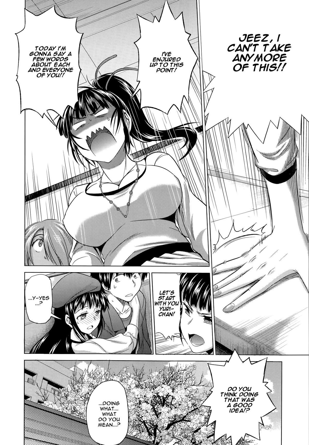 【距離】じょしらく！放課後1 [ENG] {TripleSevenScans}