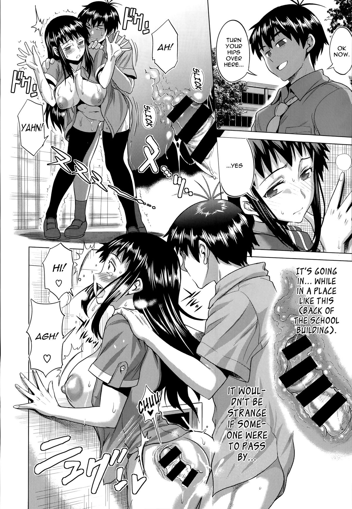 【距離】じょしらく！放課後1 [ENG] {TripleSevenScans}