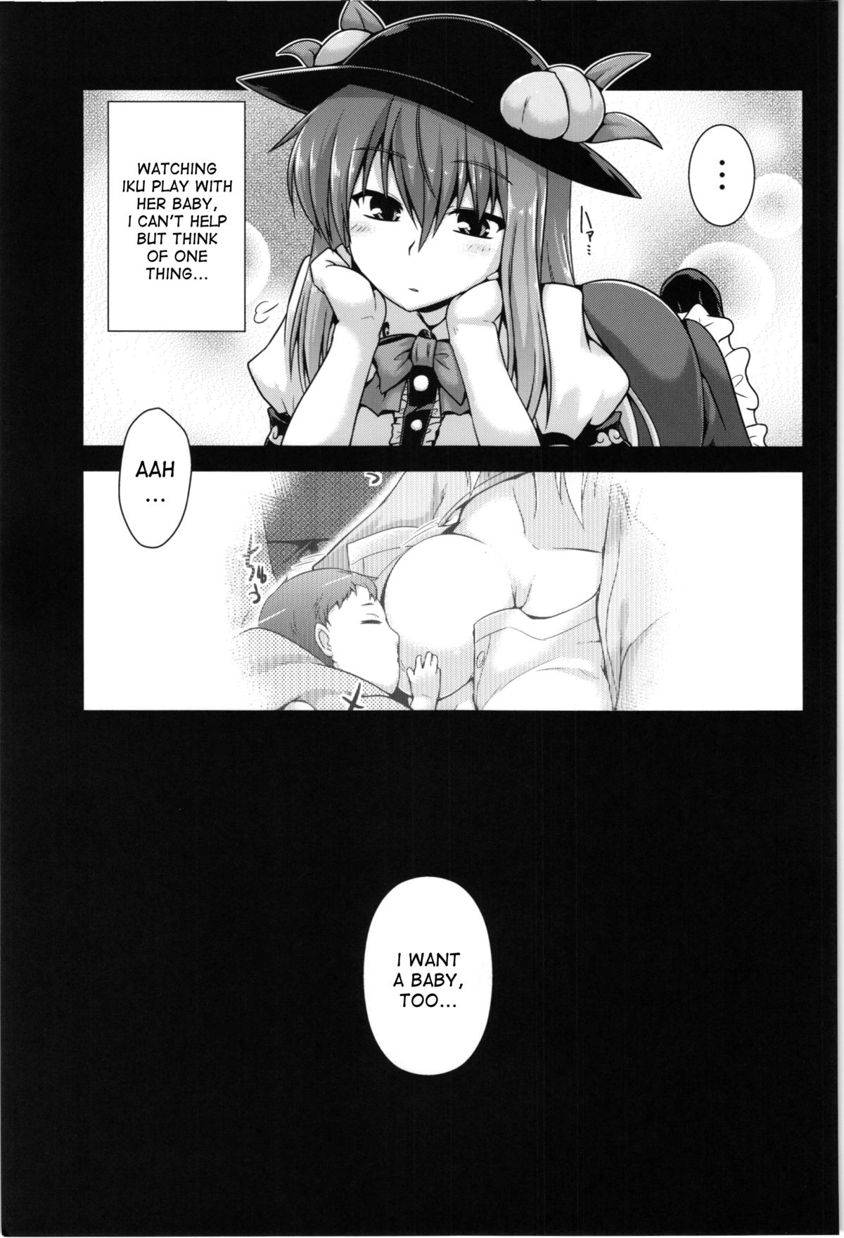 (C87) [CUNICULUS (ヨシタマ)] 夢見心地の有頂天 (東方Project) [英訳]