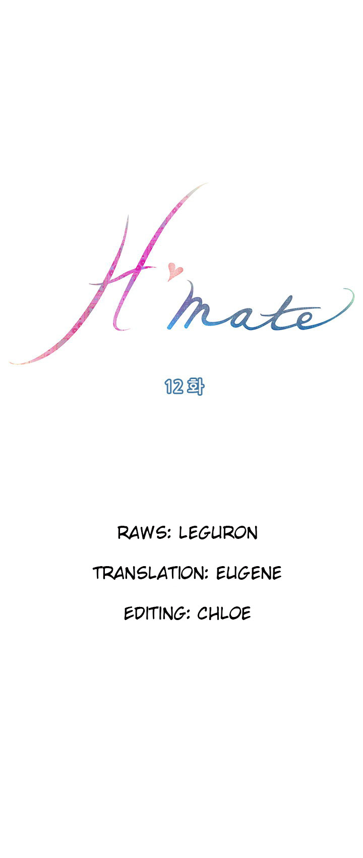 （YoManga）H-Mate-チャプター1-30（英語）
