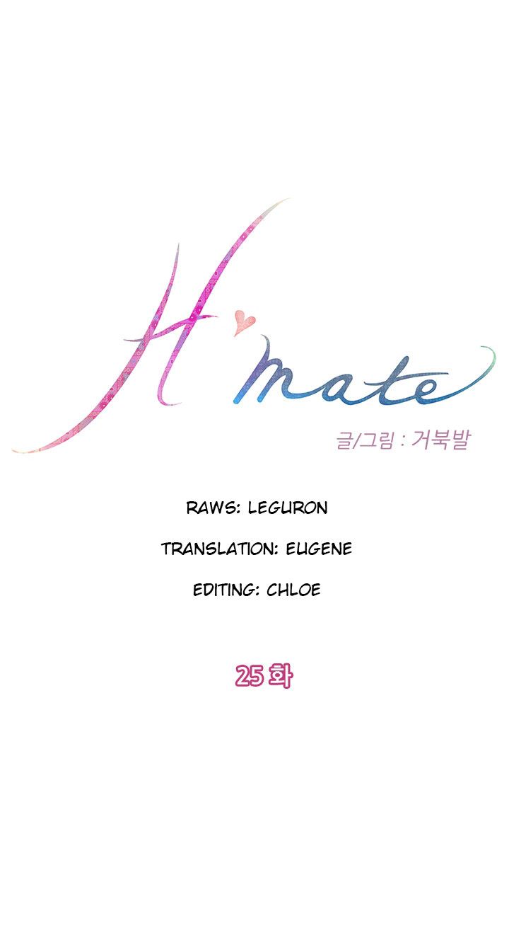 （YoManga）H-Mate-チャプター1-30（英語）